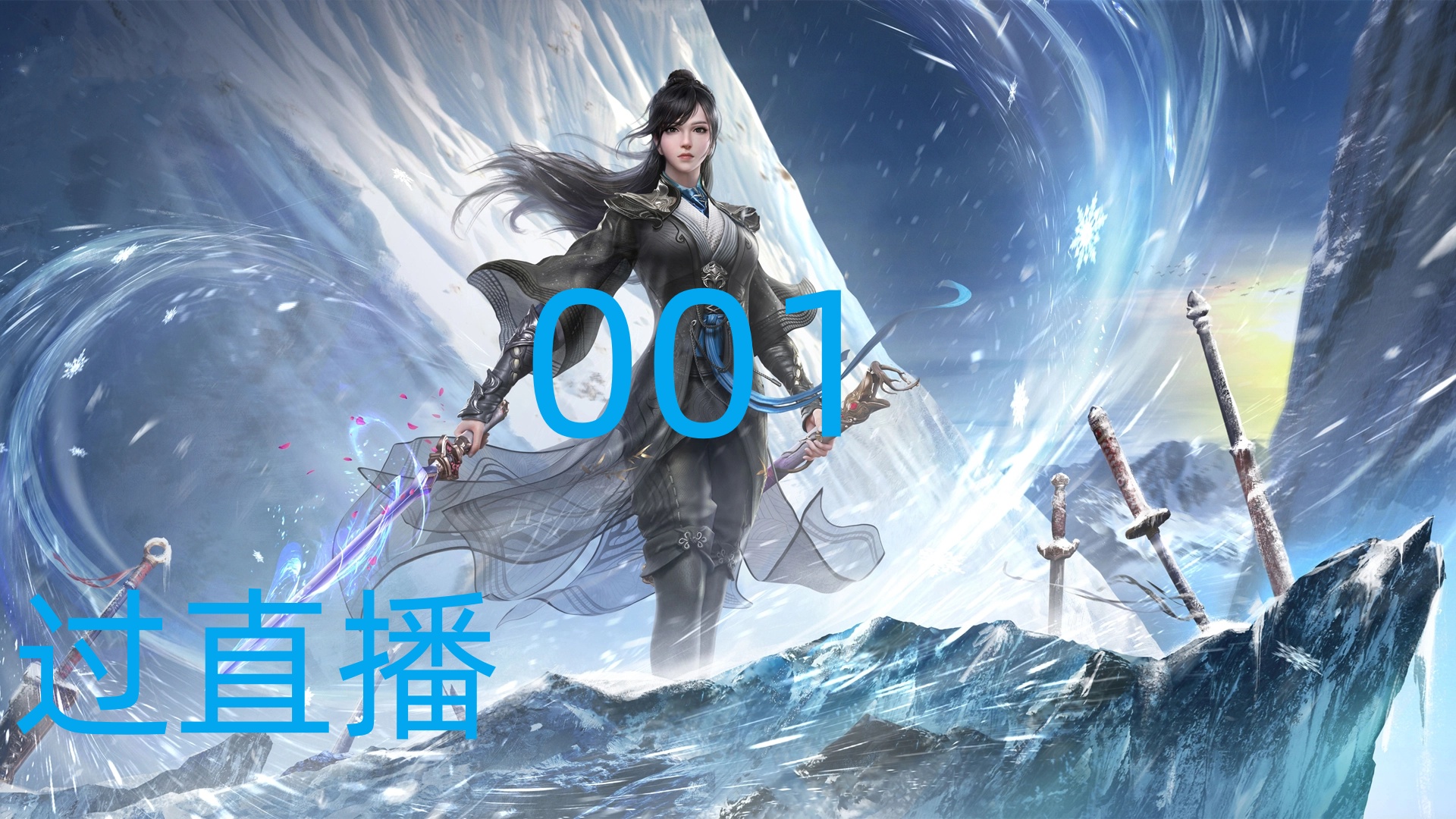 <strong>永劫无间MX辅助</strong>