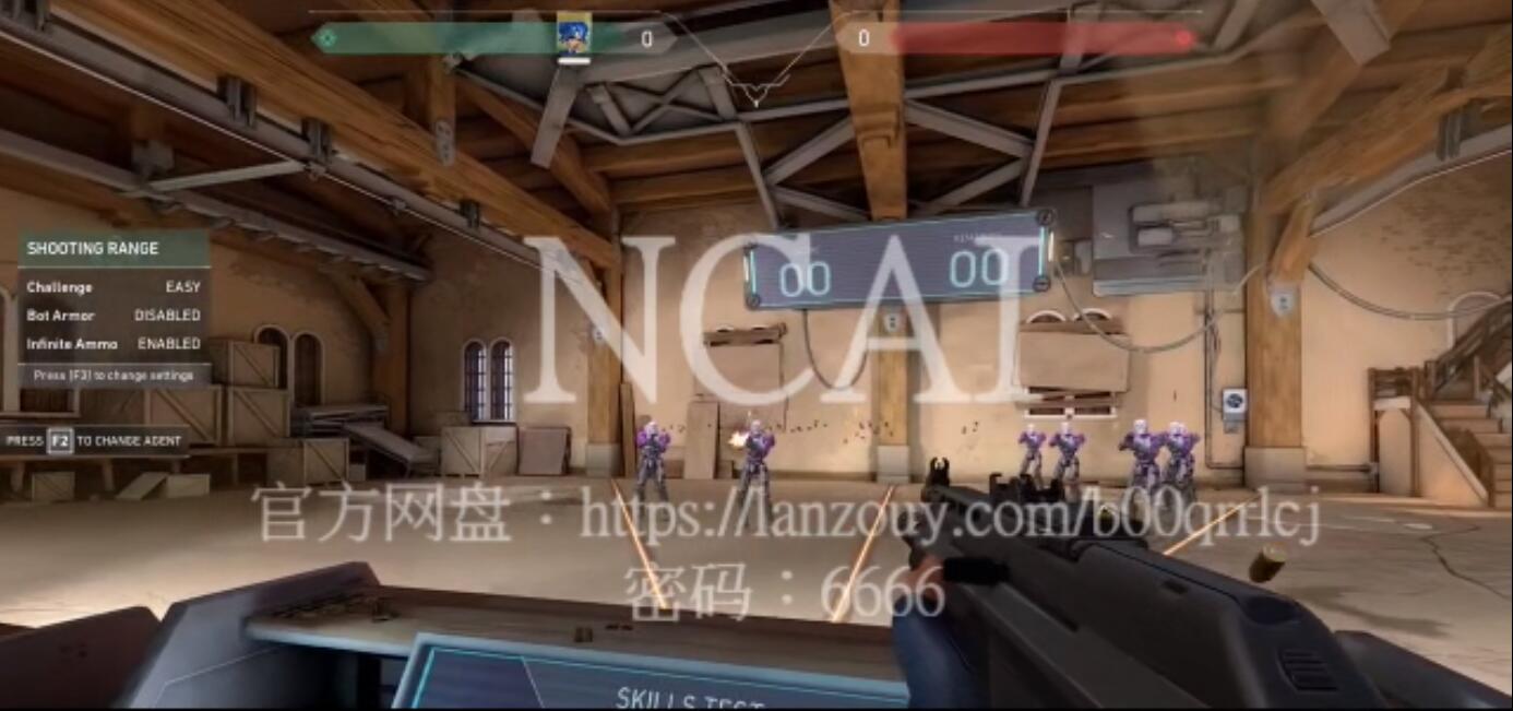 永劫无间NCAI自瞄辅助